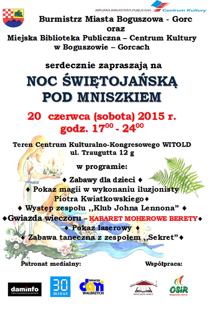 NOC ŚWIĘTOJAŃSKA 2015 333
