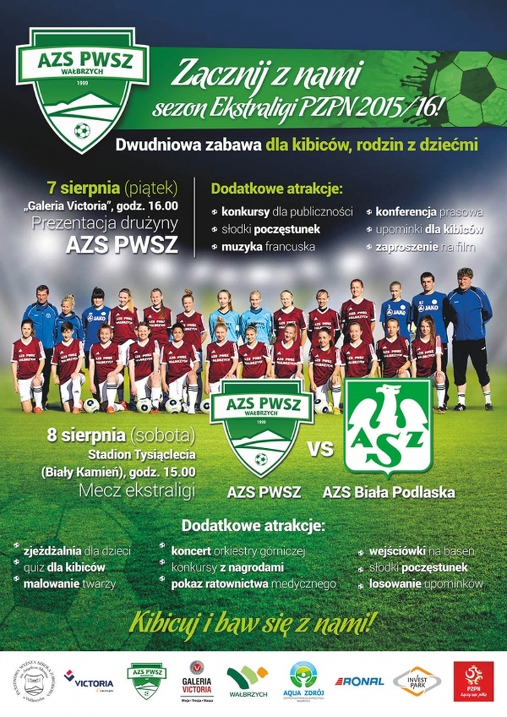 azs pwsz plakat 333