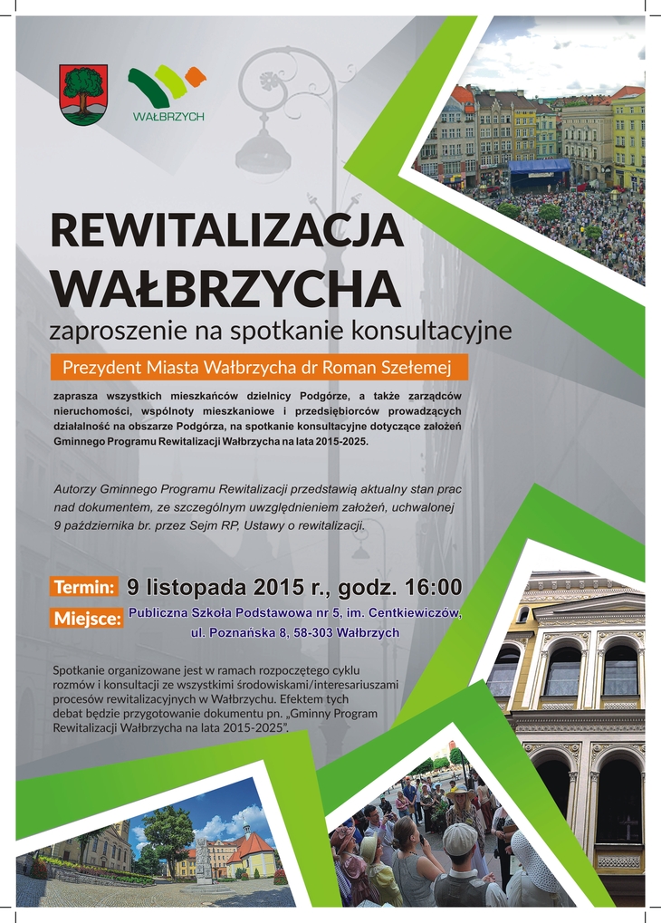 Plakat UM rewitalizacja PSP5 333