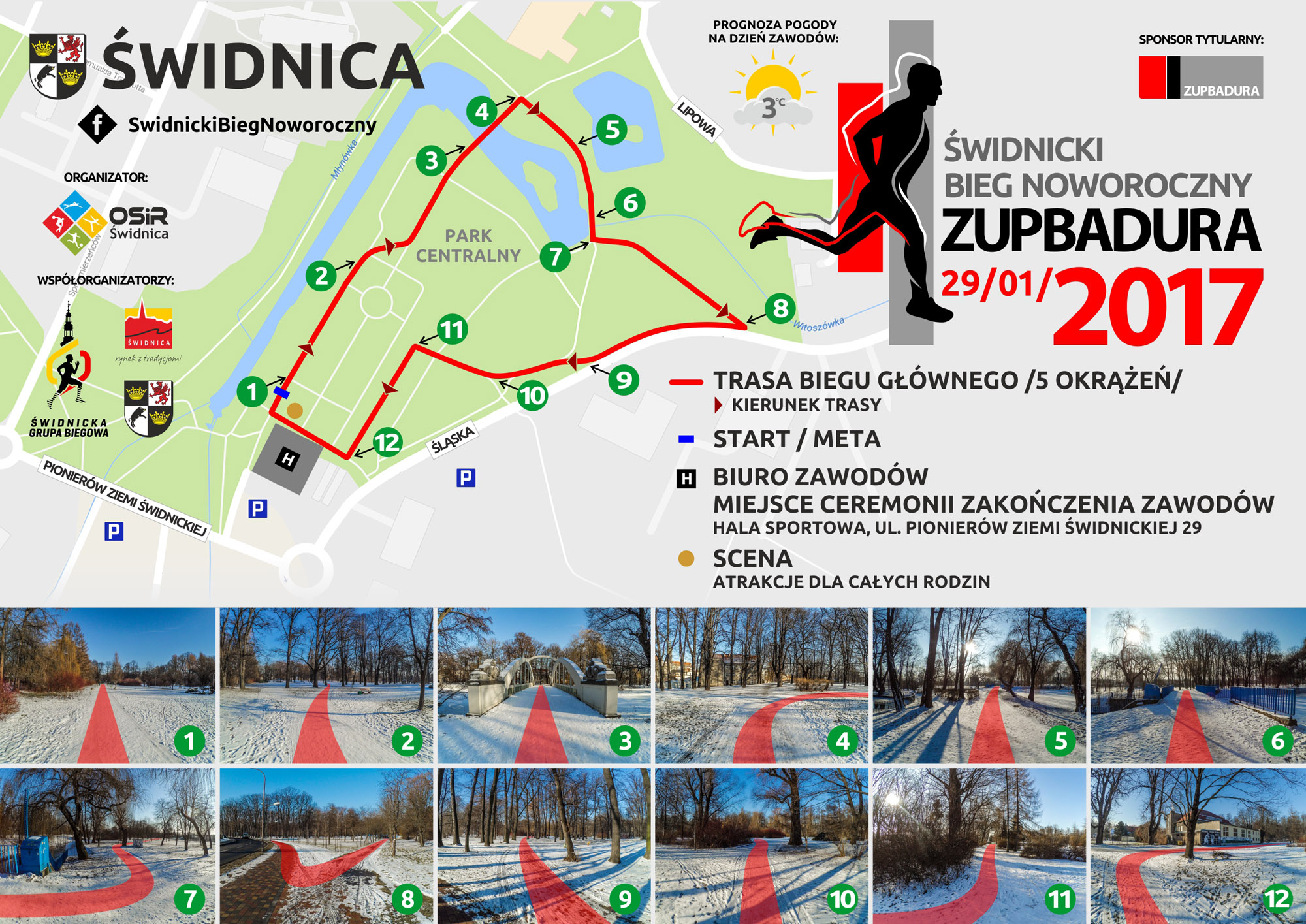 trasa_ŚGNZB2017-bieg_główny.jpg