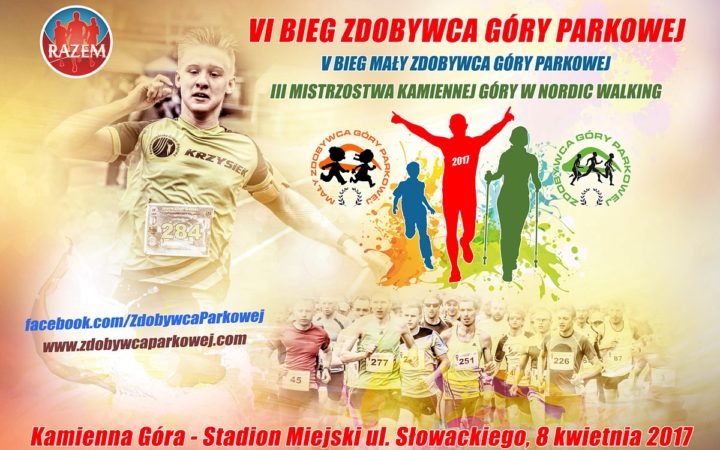 bieggoraparkowa.jpg