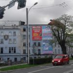 Westerplatte przed