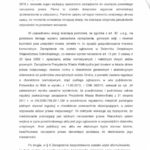 wyrok-z-uzasadnieniem-parkowanie-Walbrzych-WSA-III-SA-Wr-226-18-page-003