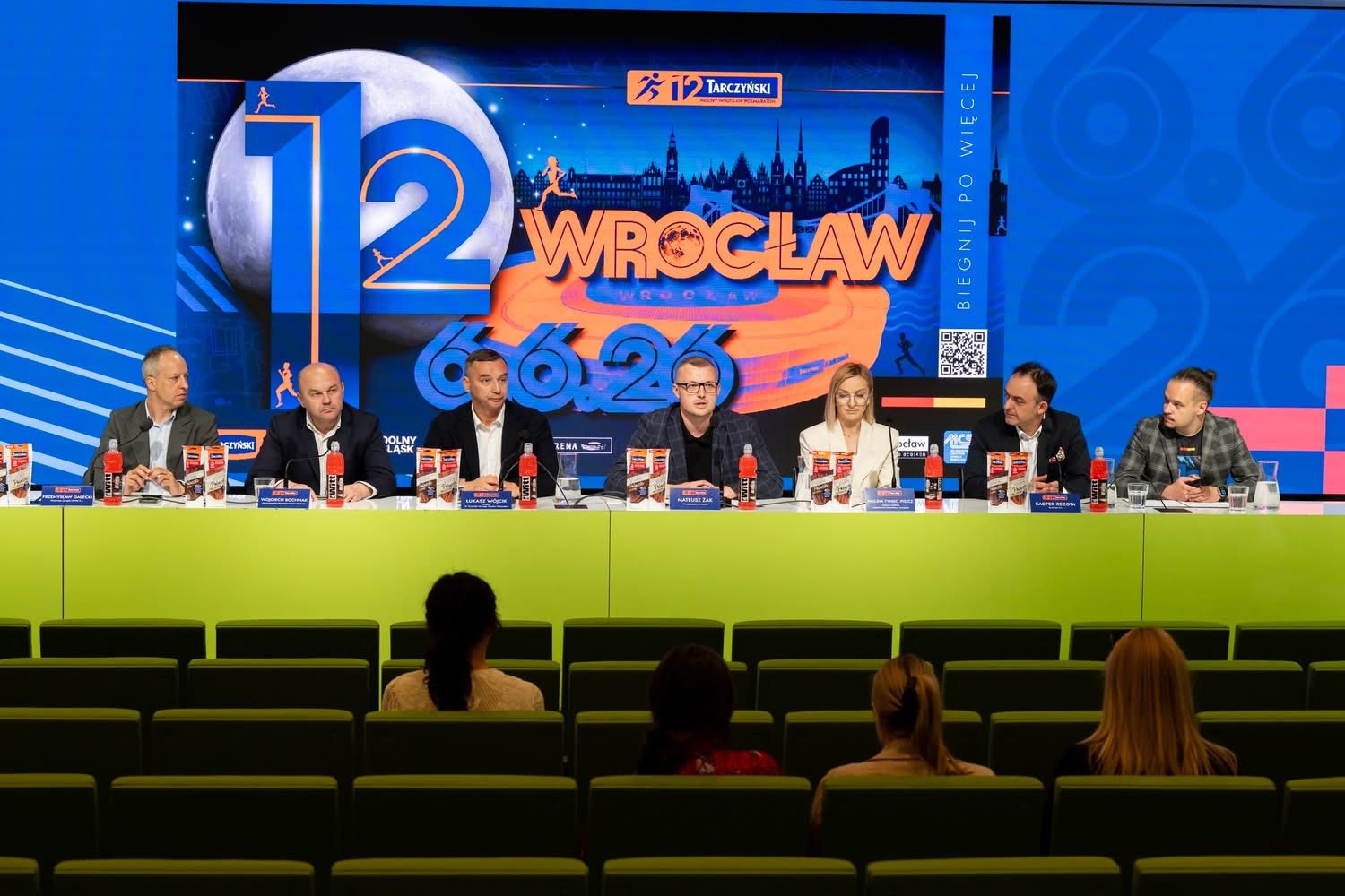 Wrocław znów pobiegnie nocą!